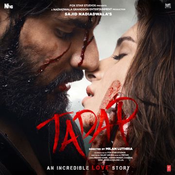 Hoye Ishq Na-cover