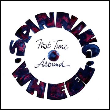 Spinning Wheel-cover
