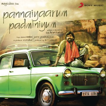 Enakkaaga Poranthaayae-cover