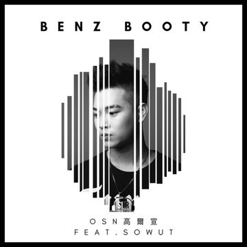 Benz Booty-cover