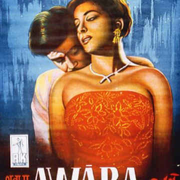 Mera Joota Hai Japani-cover