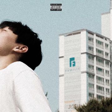 지구본 Money