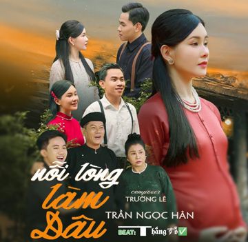 Nỗi Lòng Làm Dâu-cover