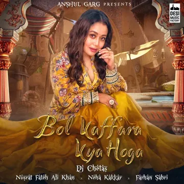 Bol Kaffara Kya Hoga-cover