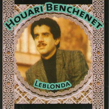 Hadia manha (Souvenir amoureux)