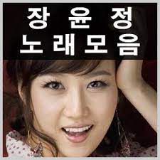 사랑 참