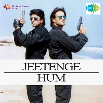 Chaha Hai Tujhko-cover
