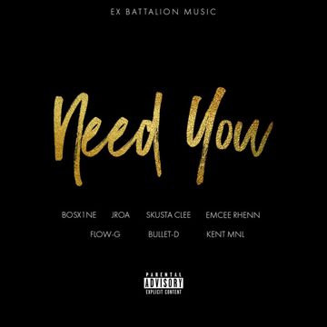 Need You-cover
