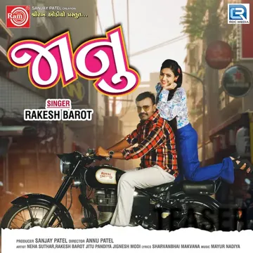 Jaanu-cover