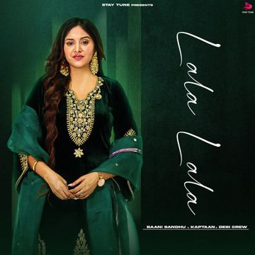 Lala Lala-cover