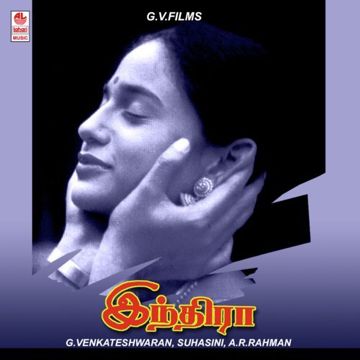 Nila Kaigirathu-cover