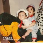 不再是孩子-cover