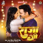 Raja Ji-cover
