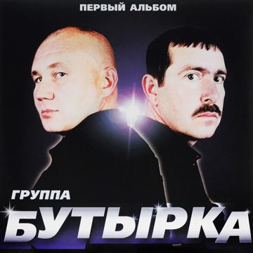 Аттестат-cover