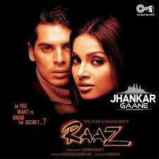 Yeh Sheher Hai