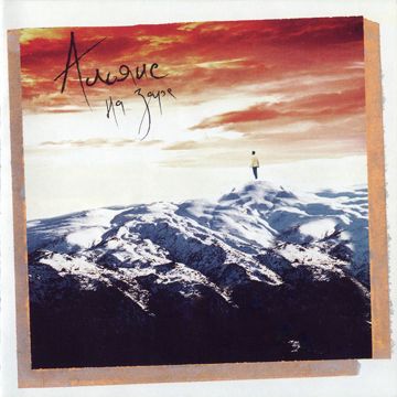 --cover-image
