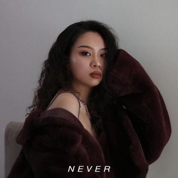 Neva-cover