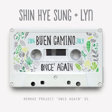 Buen Camino-cover