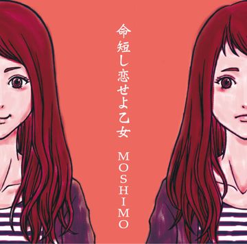 ノンフィクション