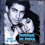 Sajna Tere Bina Kya-cover