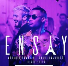 Ensay - إنساي-cover