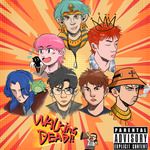 活死人2022没有Cypher(Single Version)-cover