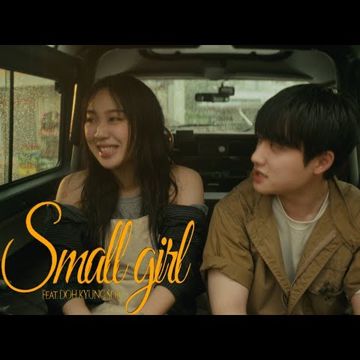 Small girl (Live)-cover