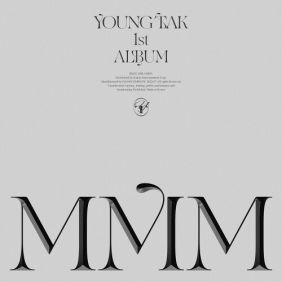 한량가.MR-영탁.남자키Dm-cover