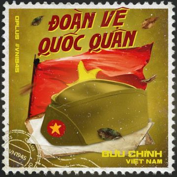 Đoàn Vệ Quốc Quân-cover