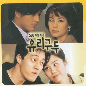 비상지아-cover