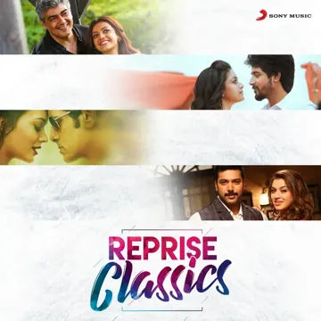 Darling Dambakku (From "Maan Karate") (Reprise)-cover