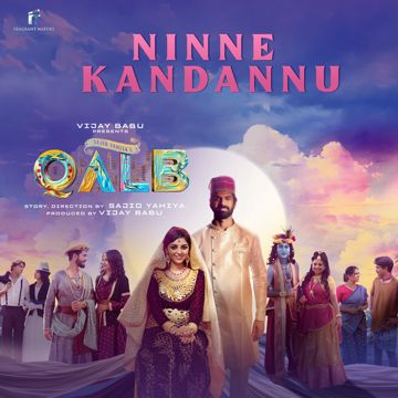 Ninne Kandannu-cover