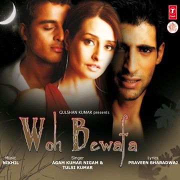 Jisko Hamne Apna Samjha-cover