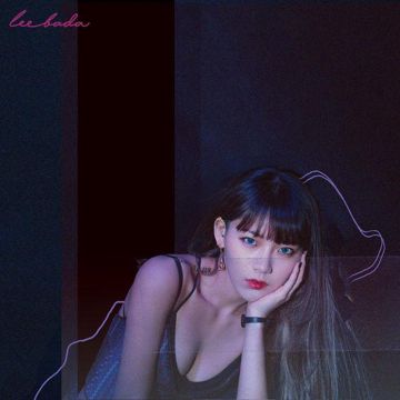 그녀의 밤-cover