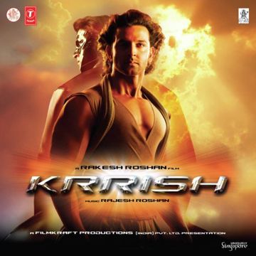 Pyaar Ki Ek Kahani-cover