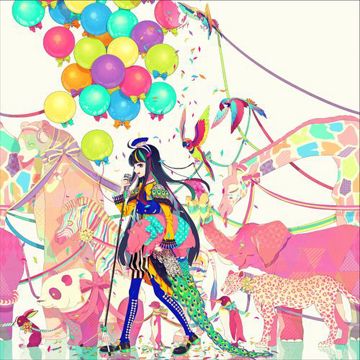 ENDLESS STORY(REIRA starring YUNA ITO)-cover