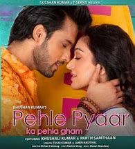 Pehle pehle pyar ki mulaquate yaad hai TGG 79-cover