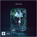 I Don't Mind-cover