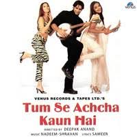 Tum Se Achcha Kaun Hain short