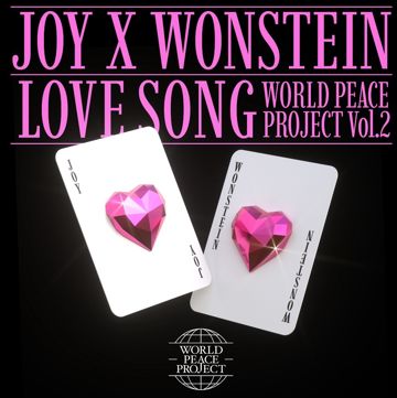 Love song-cover