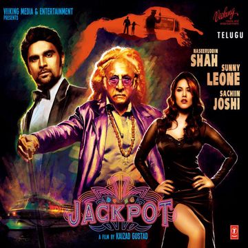 Kabhi Jo Baadal Barse-cover
