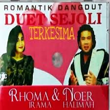 Terkesima 