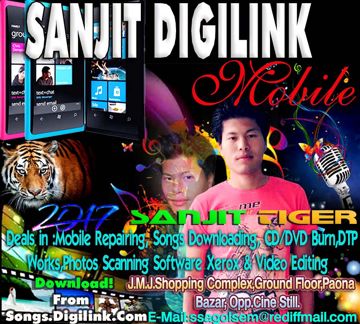 THENGNARARE UNARARE-cover