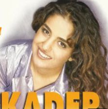 Seni Veren Allah'a Kurban Olayım 