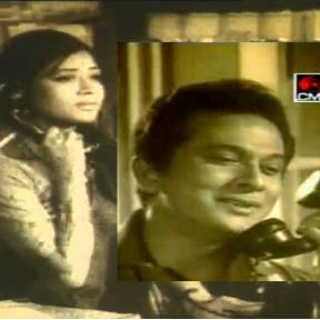 আয়নাতে ঐ মুখ দেখবে aynate oy mukh dekbe