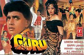 Ghayal Ghayal Tune-GURU [JEETENDRA]-cover