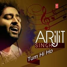 Jo Bheji Thi Dua-cover