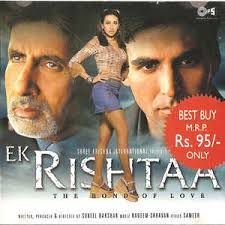 Ek Dil Hai-cover