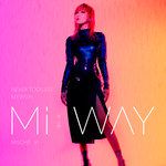 難道我還未夠難