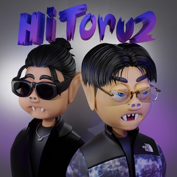 Cesco remix (Feat. 뉴챔프, 하모 (Hamo), DOMMIU, Bruno Champman (브루노 챔프맨), 키비, 스티피 (STEEPY), TAKUWA, 스카이민혁 (Skyminhyuk), 태비 (Taeb2), 식보이 (Sikboy), Jhunnit)-cover